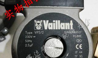 威能壁挂炉风机价格